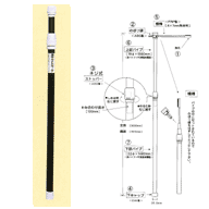 E・C・Oポール PN-30型 黒20本入り