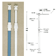のぼり竿 NZ-25型 水色20本入り