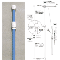 のぼり竿 N-40型 水色20本入り