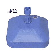 注水式立て台 MT-5型 水色1台
