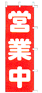�c�ƒ�