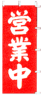 �c�ƒ�