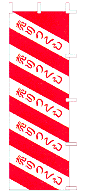 売りつくし