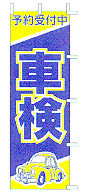 �Ԍ�