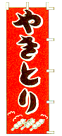 �₫�Ƃ�