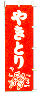 �₫�Ƃ�