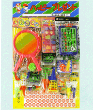 �n�b�s�[�v���[���g�Z�b�g�@50���l�p