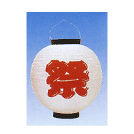 T-3-M八寸丸 祭り(白に赤文字)