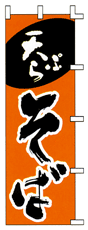�V�Ղ炻��