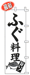 �ӂ����� �|���I