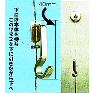 ワイヤーハンガー 掛タローS マグネットタイプMWH-150S