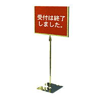 POP�X�^���hB5L�@�X�^���h�^�C�v