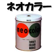 �l�I�J���[�@600ml�@��