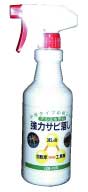 強力サビ落し500cc入