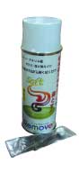 ソフトリムーバー 500ml 6本入1セット