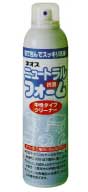 ニュートラルフォーム 420ml入 1本