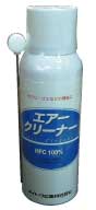 エアークリーナー 100ml 6本入1セット