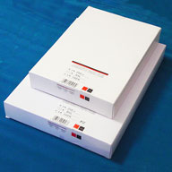 パウチフィルム200μ 307×430mm A3Lサイズ (100枚入り/1箱)