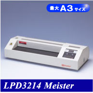 �k�o�c�R�Q�P�S Meister