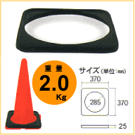 �R�[���x�b�h�@2.0kg�@5�Z�b�g