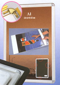 ポスターグリップ PG-32R(ホワイト) 屋外パックシート仕様 A1サイズ
