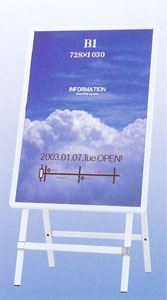 ポスタースタンド:PO-850(旧PO-85) 白
