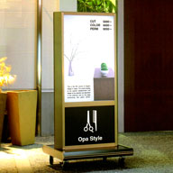 電照看板:コードがない!充電式コードレス電飾サインCSS-53F