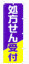 ����Ⳏ�t