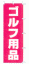 �S���t�p�i
