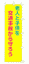 �V�l�Ǝq������ʎ��̂����낤
