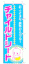�`���C���h�V�[�g
