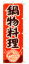 �畨����