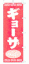 �M���[�U