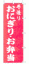 ���肨�ɂ���E���ٓ�