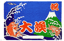 �j�@�務�������i��E�x�m�R���j