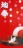 �^�y�X�g���[���ʌ}�t