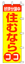 �D�]������ �Z�ނȂ�R�R