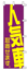 �l�C�ԁ@��񂹂܂��B