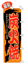 �f�ނ���������������藿�� �Y�Ώ�