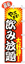 ����Ă܂��I ��D�]�I���ݕ���