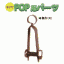 �݂艺���o�n�o�p�p�[�c�@���݁i��j ����38mm�@200����