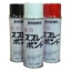 �X�v���[�{���h���i���͔S���^�i�v�ڒ��^�C�v�j430ml �U�{���P�Z�b�g