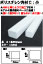 �|���X�`�����p��C�@���@��/�f�ʃT�C�Y�F��25�~30mm�@����2740mm�@16�{����