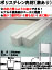 �|���X�`�����p��(�a����)�@���@�f�ʃT�C�Y�F��30�~30mm�@����2740mm�@15�{����