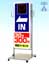 LED�\���p�[�L���O�T�C���F250�p�[�L���O�X�^���h�yES2251�z(H1845mm)