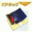 KP�^�b�N�@5mm���@�ЖʔS��800�~1100�@50������