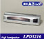 Fuji Lamipacker LPD3216