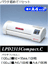 �p�E�`���߂āI�Z�b�g