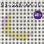 �N���[���X�`�[���y�[�p�[ 0.2mm���~900mm�~10����