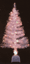 �I�[�����t�@�C�o�[�c���[90cm